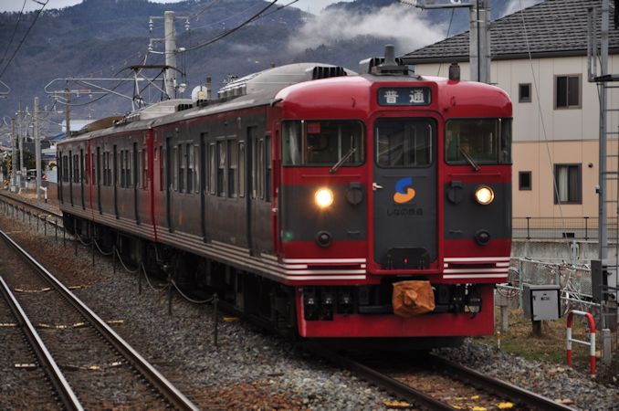 案内状代用乗車証（信越本線　長野-直江津間電化工事完成　昭和41年10月）ほか 直江津駅